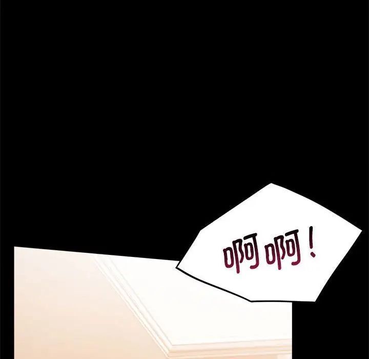 86.jpg
