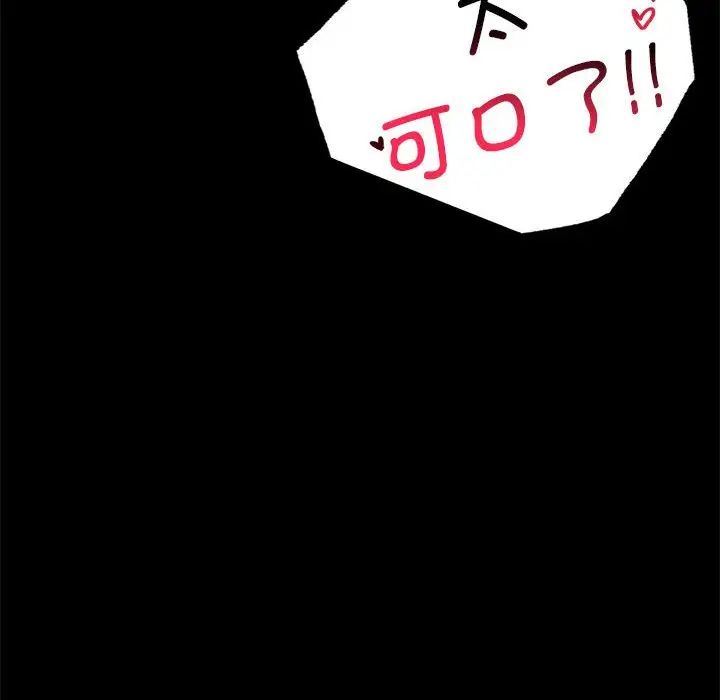 168.jpg