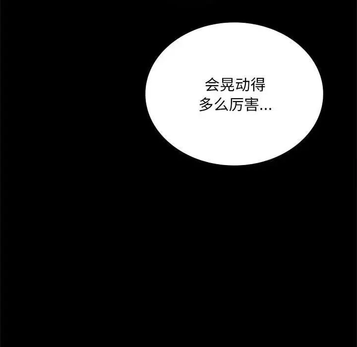 93.jpg