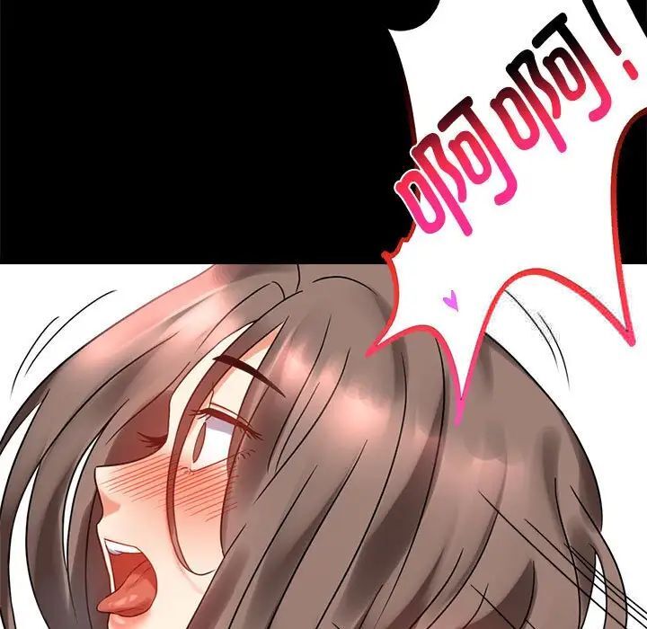 133.jpg