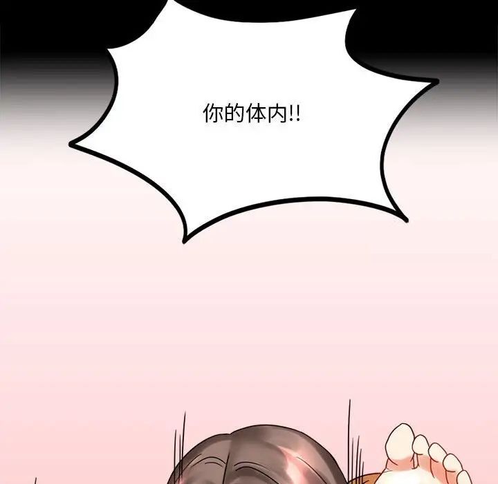 178.jpg
