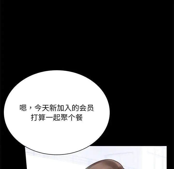 87.jpg