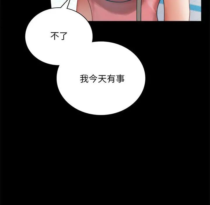 89.jpg
