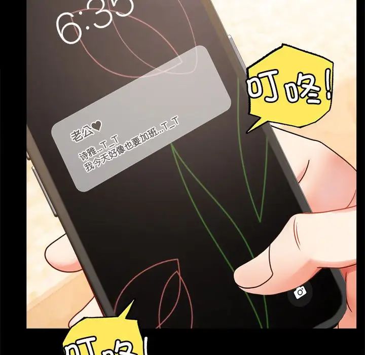 98.jpg