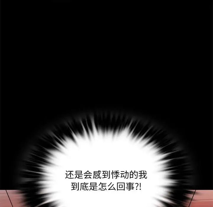 96.jpg