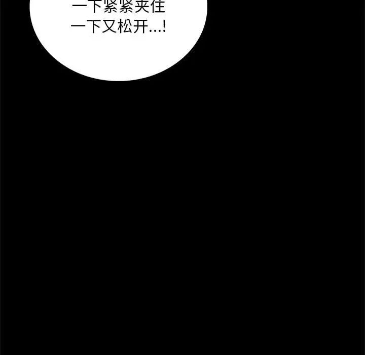 116.jpg