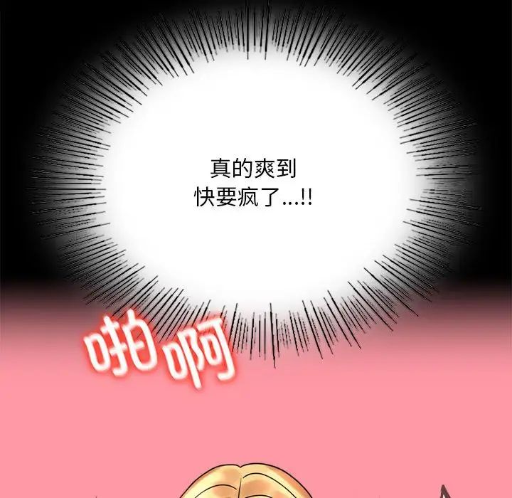 148.jpg