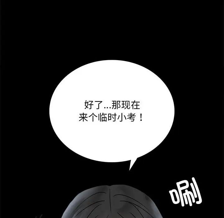 199.jpg