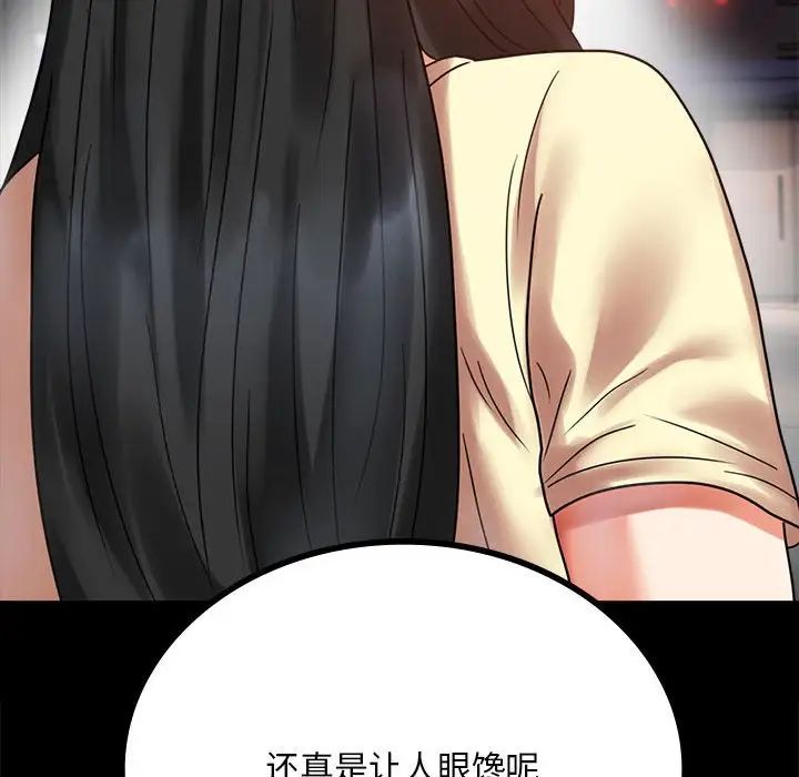 241.jpg