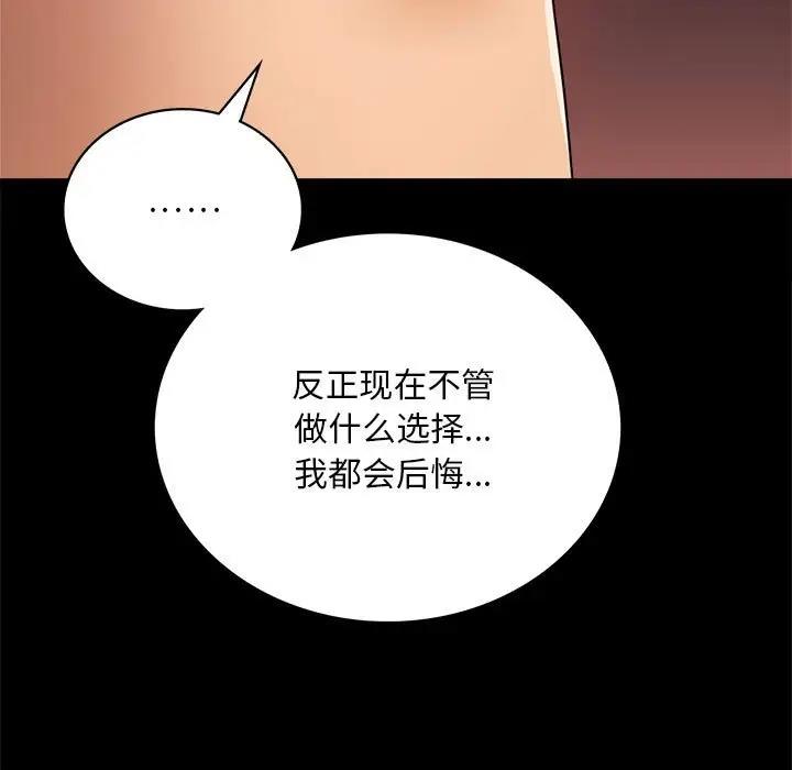 97.jpg