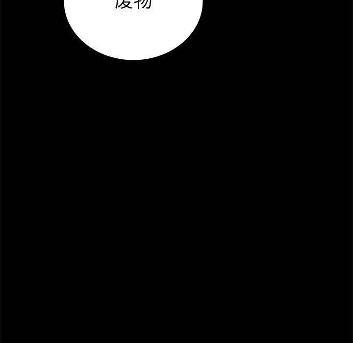 98.jpg