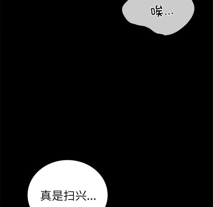 176.jpg