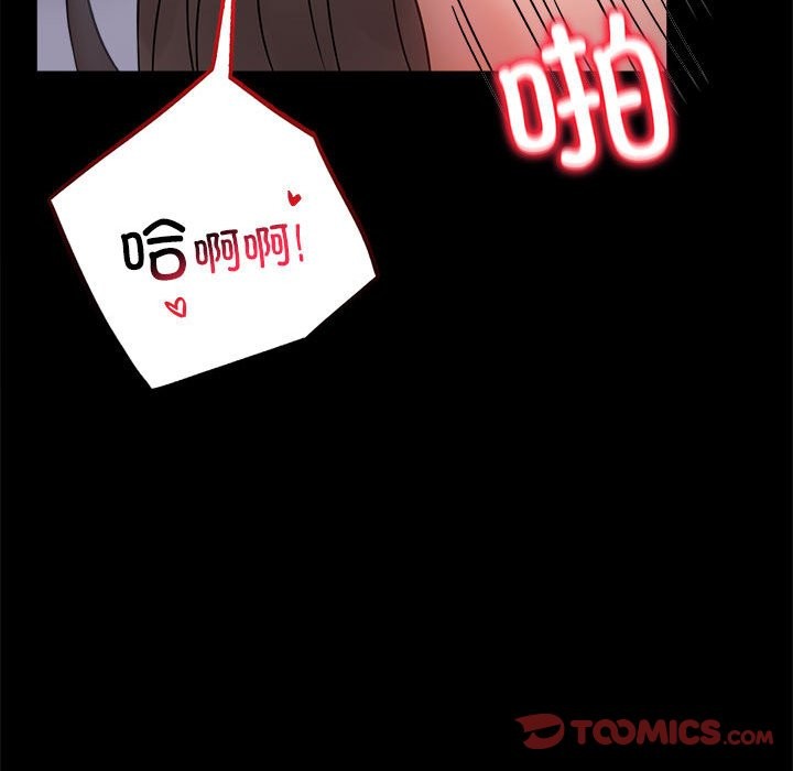 78.jpg