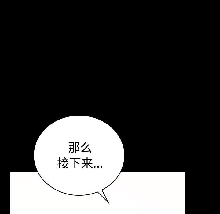 86.jpg