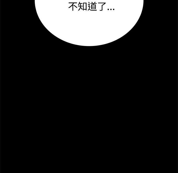 108.jpg