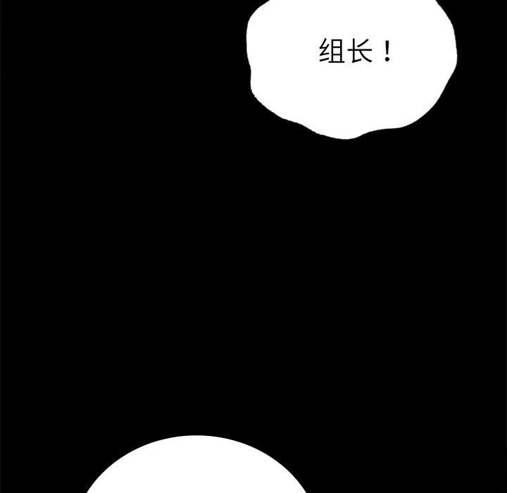 77.jpg