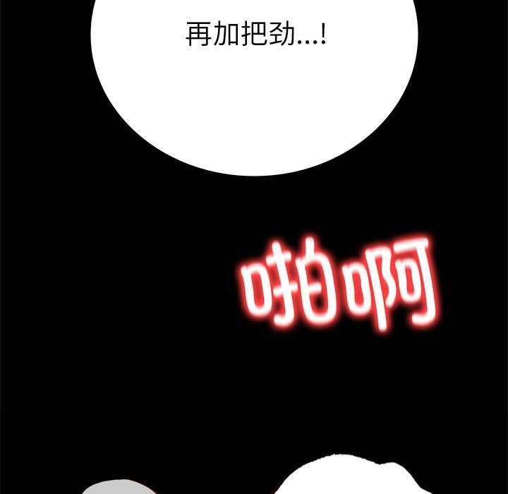 82.jpg