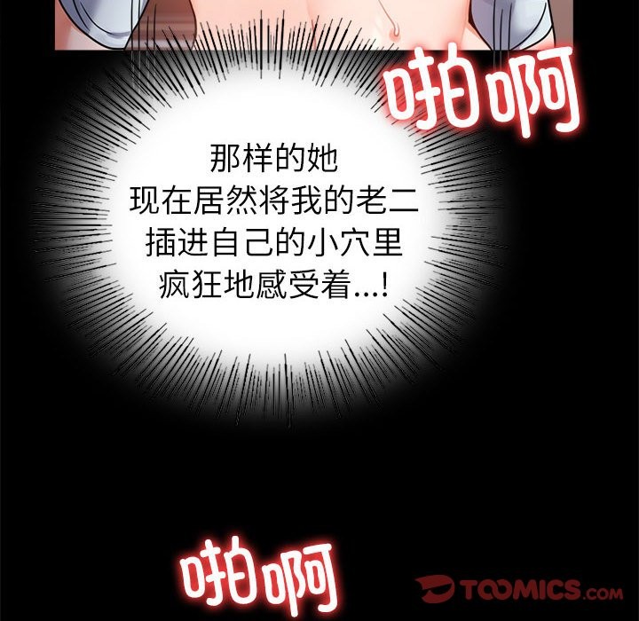 87.jpg