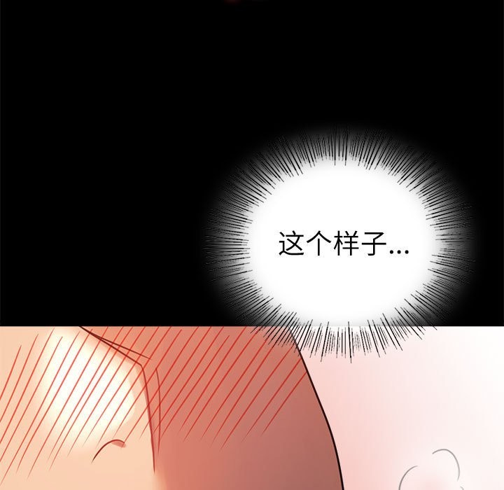 88.jpg