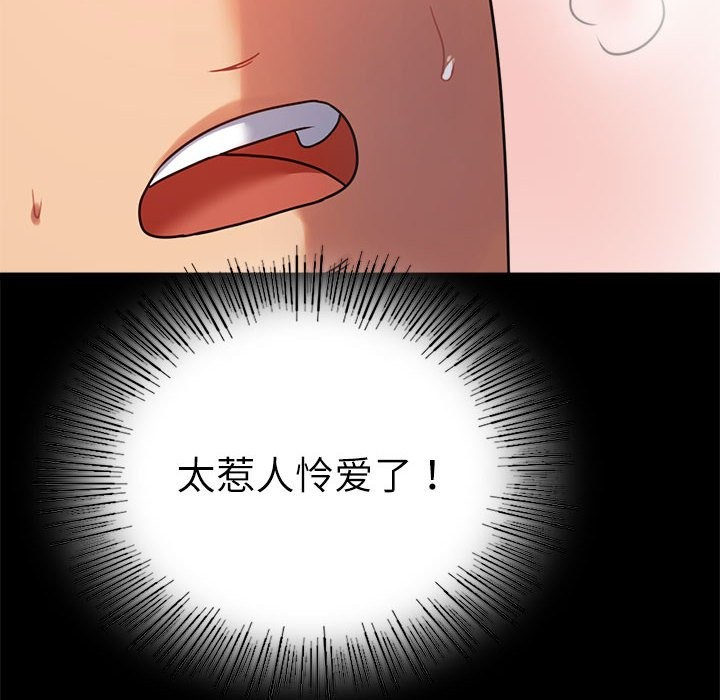 89.jpg