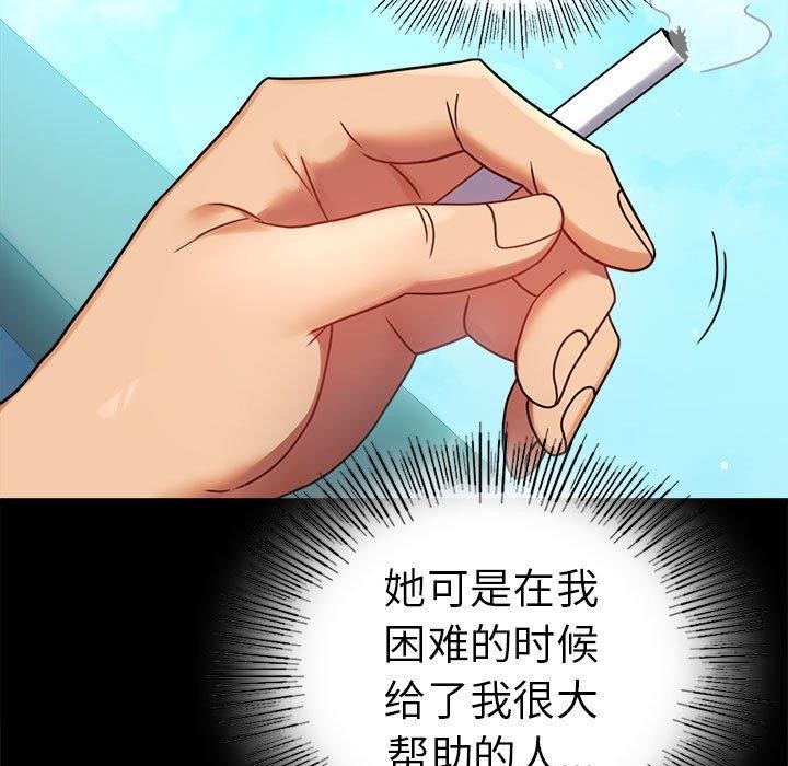 88.jpg