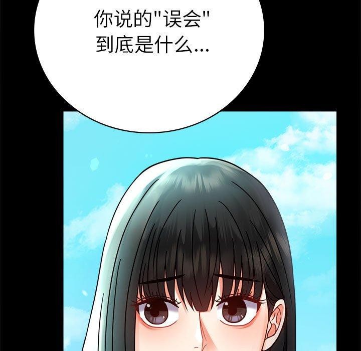 117.jpg