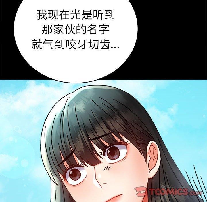 146.jpg