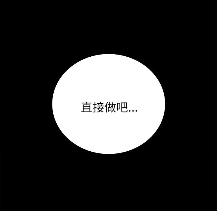 93.jpg