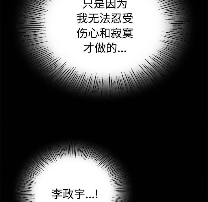 88.jpg