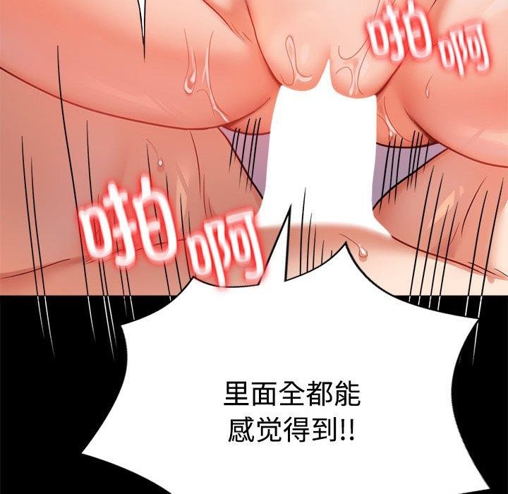 67.jpg