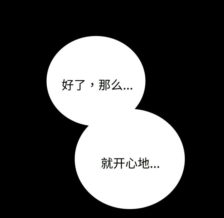 75.jpg