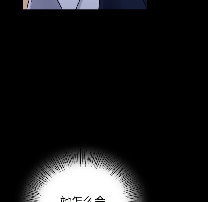 114.jpg