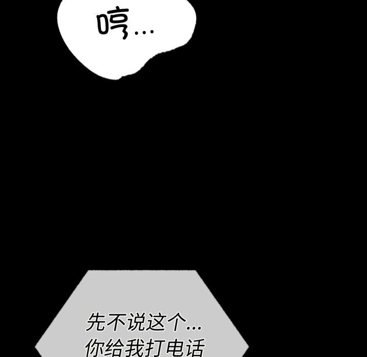 154.jpg