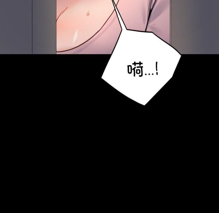 99.jpg