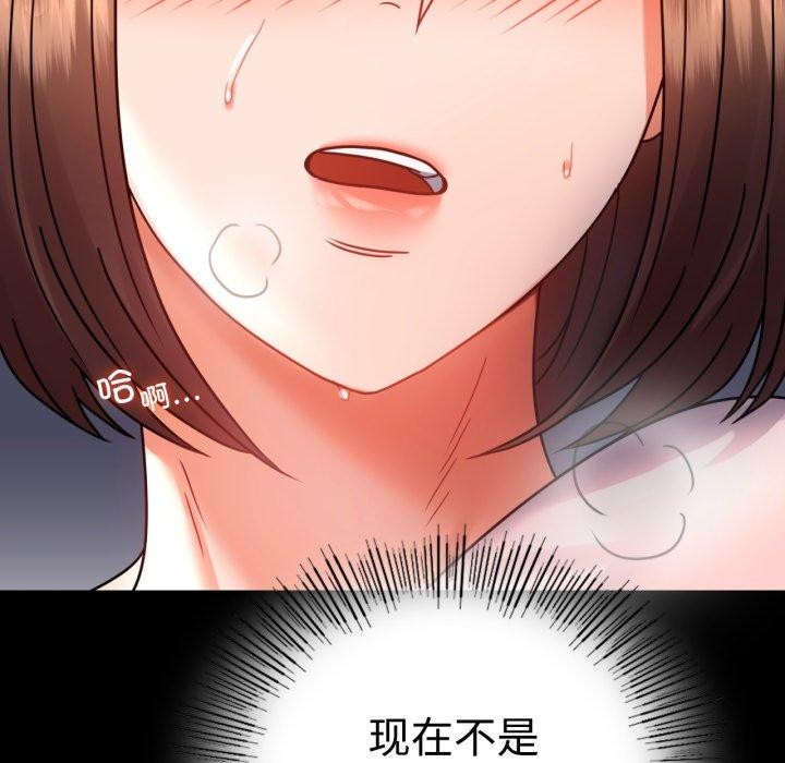 144.jpg