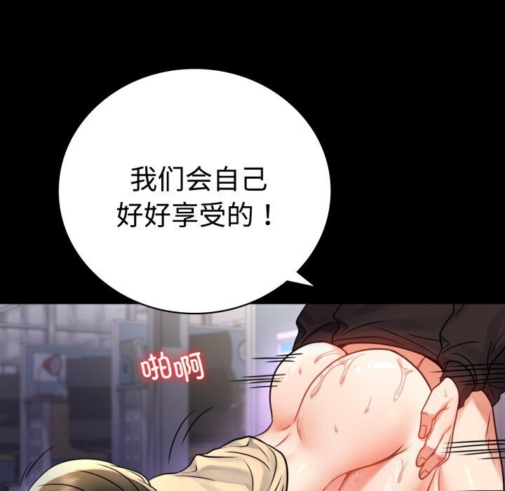 106.jpg