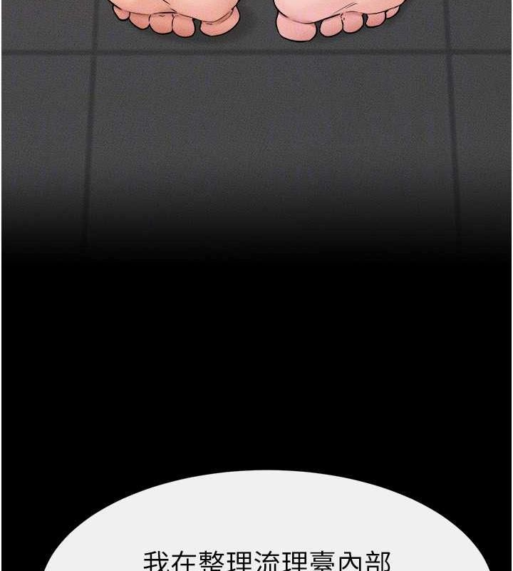 88.jpg