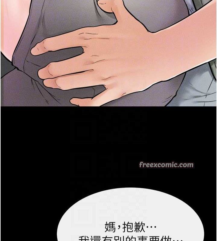112.jpg