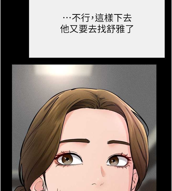 117.jpg