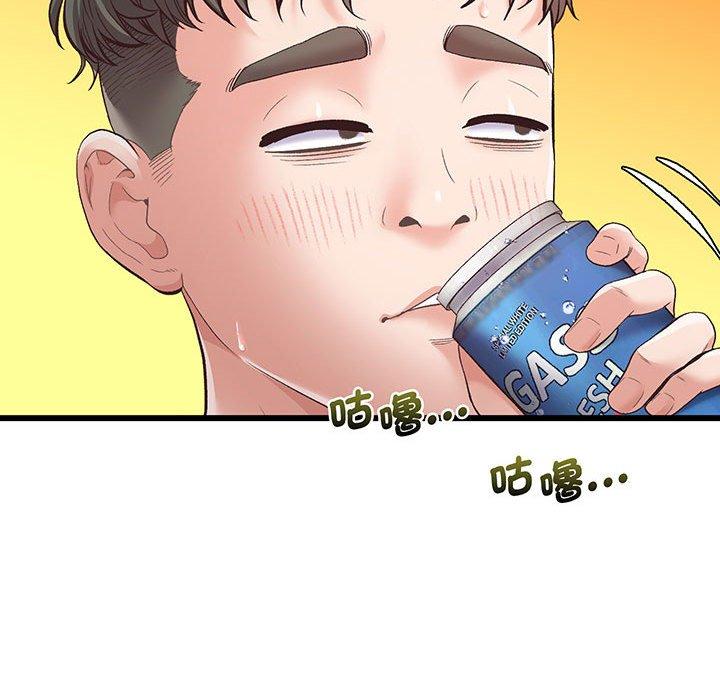 81.jpg