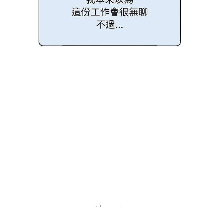 92.jpg