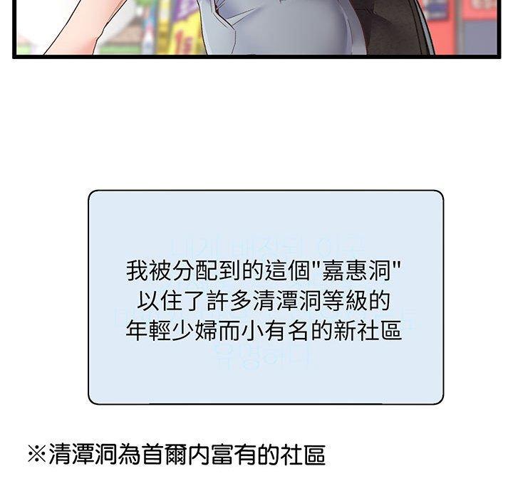 106.jpg