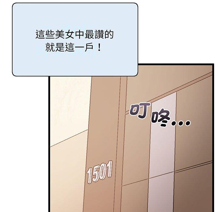 110.jpg
