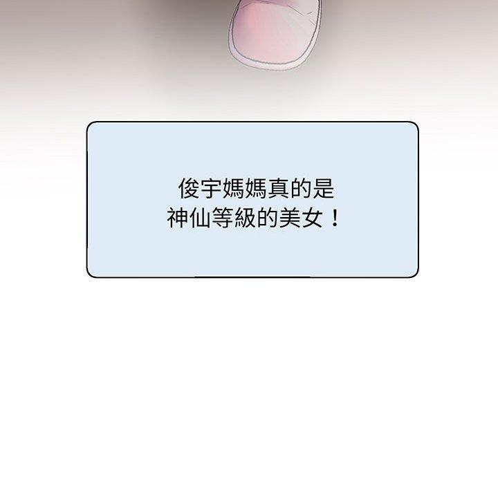116.jpg
