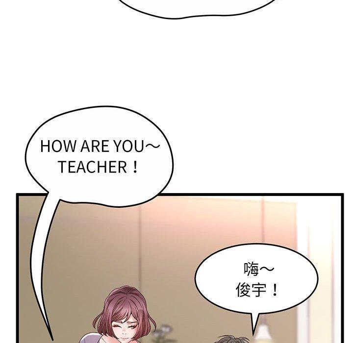 118.jpg