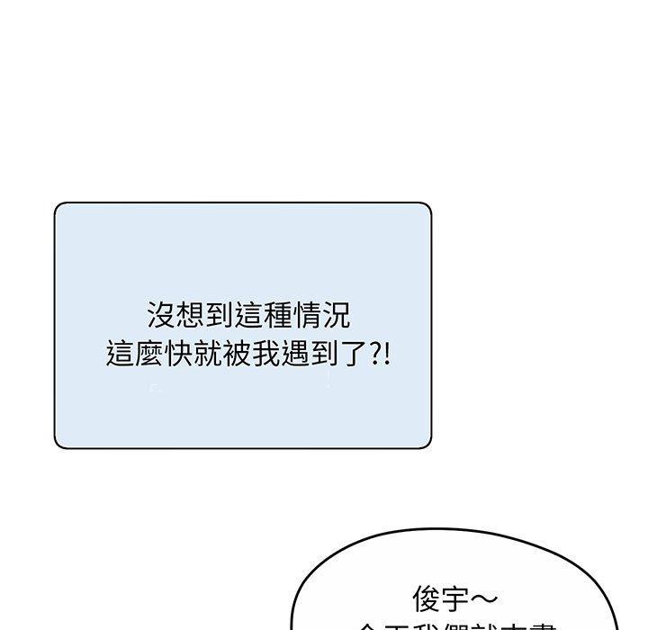 144.jpg