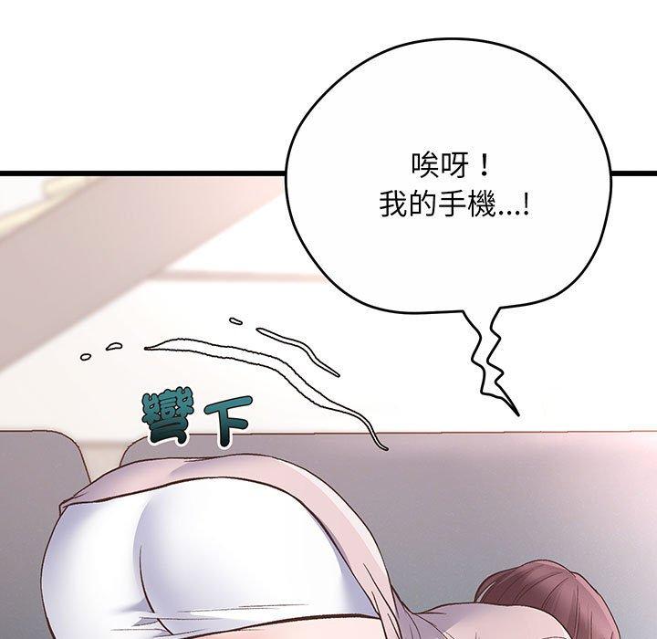 194.jpg