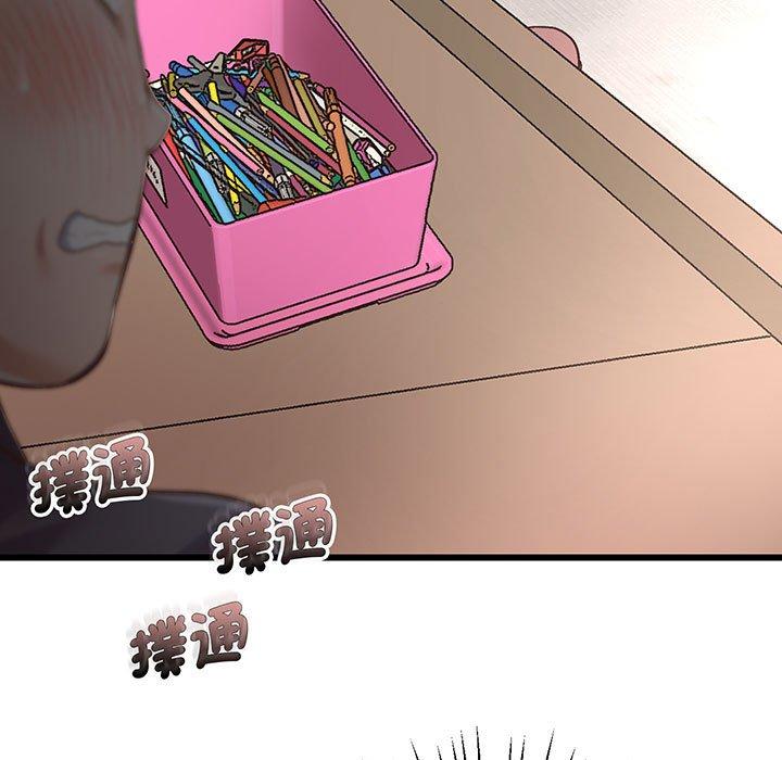 196.jpg
