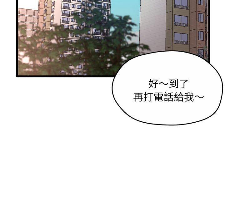 216.jpg