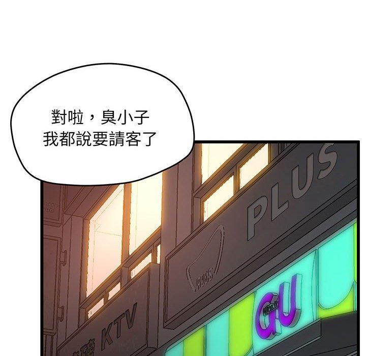 82.jpg